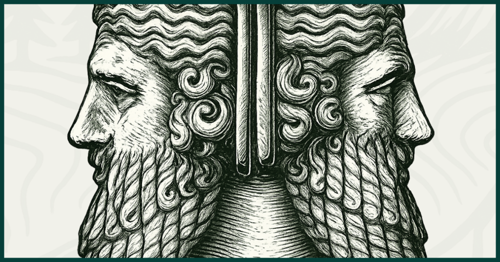 Looking Back and Forward